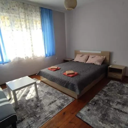 Appartement Апартамент За Гости Атанасови