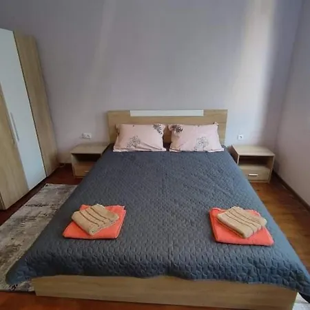 Appartement Апартамент За Гости Атанасови